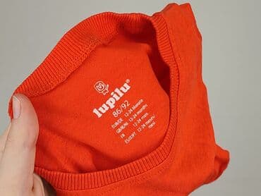 podkoszulki dla dzieci allegro: Blouse, Lupilu, 1.5-2 years, 86-92 cm, condition - Perfect — 4