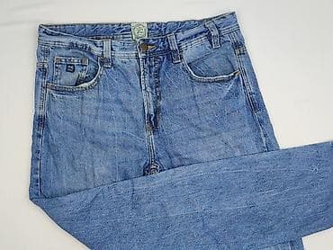 cropp dresy: Cropp, Jeansy dla mężczyzn, rozmiar L — 1