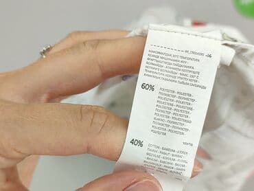 чоловічий одяг польща: Koszulа dla mężczyzn, L, Cropp, stan - Idealny — 5