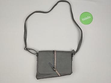 gerry weber torebki: Torebka, Monnari, stan - Bardzo dobry — 2