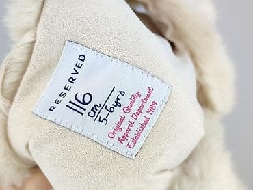 bluza divided: Kamizelka, Reserved, 5-6 lat, 110-116 cm, stan - Idealny — 4