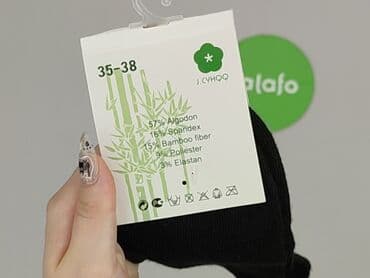 жіноча білизна польща: Socks for women, 35-37 — 4