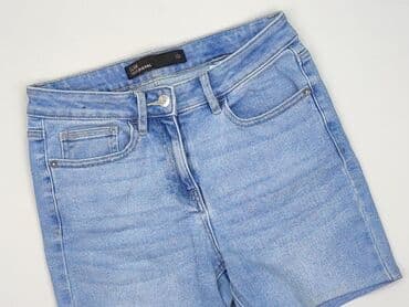 Next, Szorty damskie, rozmiar M w lalafo.pl Next, Szorty damskie, rozmiar M