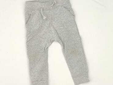 rajstopy allegro: Sweatpants, Cool Club, 12-18 months, condition - Very good — 1