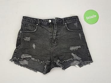 second wear pl: Cropp, Szorty damskie, rozmiar S — 2