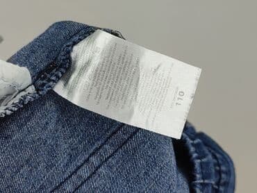 dorimodes kurtki: Spodnie jeansowe, 4-5 lat, 110, stan - Bardzo dobry — 4