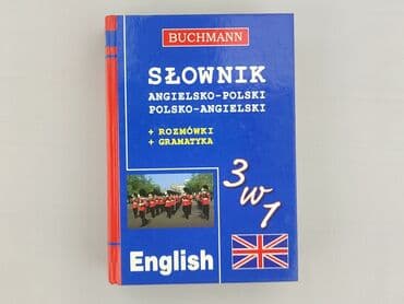 Książki: Książka, gatunek - Edukacyjna, stan - Idealny