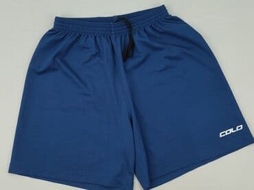 garnitur krótkie spodenki: Szorty dla mężczyzn, rozmiar S — 1