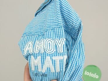 kombinezon lupilu lidl: Kaftan, s.Oliver, 6-9 months, condition - Very good — 6