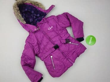 kurtki missguided: Зимова куртка, Gusti, 7 р., 116-122 см, стан - Дуже гарний на lalafo.pl — 2 kurtki missguided: Зимова куртка, Gusti, 7 р., 116-122 см, стан - Дуже гарний — 2