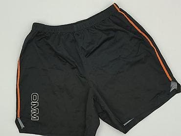 secondhand: Szorty dla mężczyzn, rozmiar S — 1