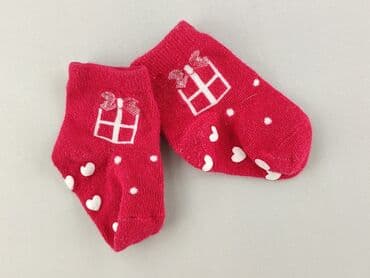 oshee bielizna: Socks, 16–18, condition - Very good — 1