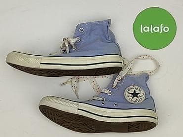 buty converse cdg: Converse, Trampki damskie, rozmiar 39 — 4