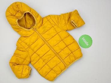 moda h: Kurtka puchowa Fox&Bunny, 2-3 lat, stan - Idealny — 2