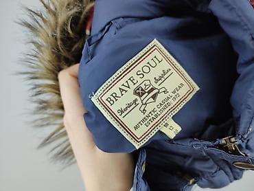 stradivarius bluza west: Brave Soul, Kamizelka damska, rozmiar M — 5