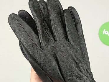 lidl torba termiczna: Mittens, Female, condition - Very good — 6
