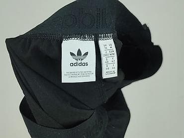 dres h: Adidas, Szorty damskie, rozmiar M — 4