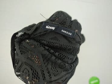 enplus buty mokasyny: Sinsay, Narzutka damska, One size — 4