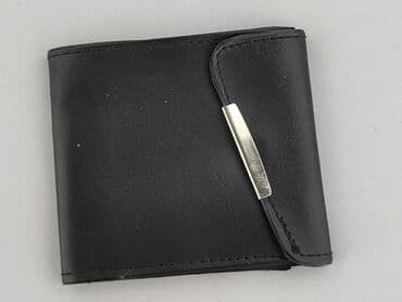 Portfel, Męskie, stan - Idealny w lalafo.pl Portfel, Męskie, stan - Idealny