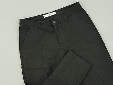 nike michael jackson: MNG, Material trousers for women, size S — 1