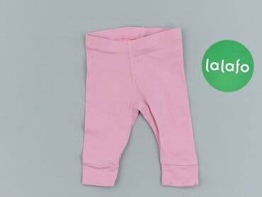 ubranka dla niemowląt 0 3 h: Sweatpants, 1-3 months, condition - Good — 2