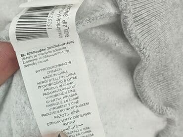 buty gumowe ccc: Big Star, Bluza dla mężczyzn, rozmiar M — 5