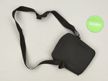 pull and bear torby: Сумка, Kangol, стан - Ідеальний — 3