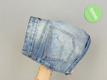 srebrne szorty: Zara, Szorty damskie, S w lalafo.pl — 5 srebrne szorty: Zara, Szorty damskie, S — 5