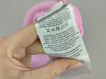 kizo bluzy: FB Sister, Bluza z kapturem damska, rozmiar L — 5