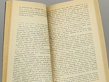 Książki: Książka, gatunek - Powieść, stan - Bardzo dobry — 3