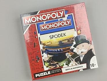coccodrillo zabawki: Puzzle dla Młodzieży, stan - Idealny — 1