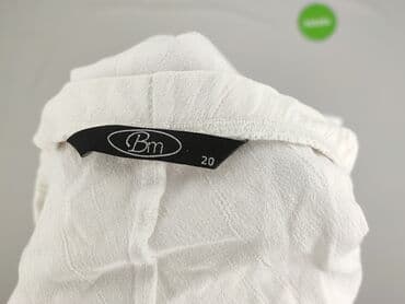 spódnice z tiulu dla puszystych: BM, Spódnica damska, rozmiar 4XL — 4