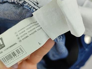 spódnice primark: Spódnica damska, rozmiar L — 6