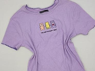 ursa: House, T-shirt damski, rozmiar XL — 1