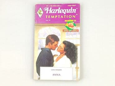 Books, Audio & Video formats: Book, genre - Novel, condition - Very good — 2