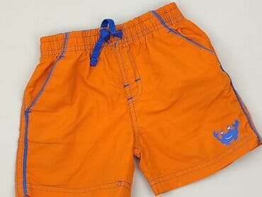 markowe podkoszulki: Shorts, Rebel, 12-18 months, condition - Very good — 1