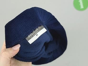 modbis spodnice: Beloved, Spódnica damska, rozmiar M — 5