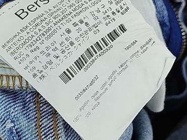 jeans jackets: Bershka, Jeansy damskie, rozmiar 2XS — 5