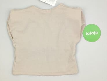 majtki tureckie: Happiness, Top damski, rozmiar L — 3