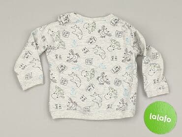 smyk kombinezon zimowy 86: Blouse, 12-18 months, condition - Good — 3