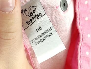 top z koronką sinsay: Jeans, Topolino, 4-5 years, 104/110, condition - Perfect — 5