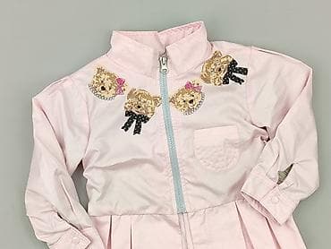 2pac bluzy: Kurtka przejściowa, 1.5-2 lat, 86-92 cm, stan - Bardzo dobry — 1