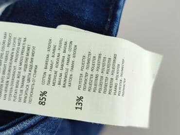 kurtka narciarska reserved: Jeansy dla mężczyzn, S — 5