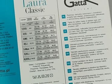 жіноча білизна польща: Gatta, Колготи жіночі, розмір 2XL — 5