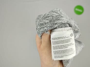 bluzy caterpillar: C&A, Bluza damska
, rozmiar XL — 5