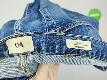 gotycki: C&A, Szorty dla mężczyzn, rozmiar XL — 4