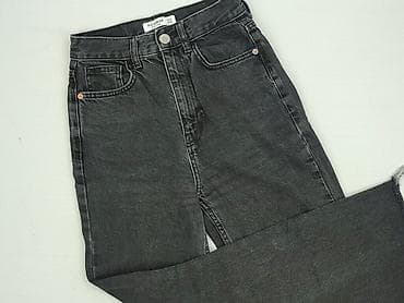 PULL&BEAR, Джинси жіночі, розмір 2XS