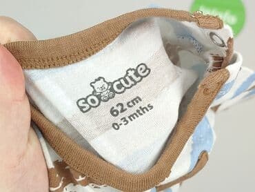 koszulka z imieniem i numerem: Body, So cute, 1-3 m, 
stan - Bardzo dobry — 4