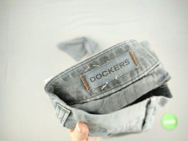 piżama h and m: Dockers, Чіноси для чоловіків, L на lalafo.pl — 4 piżama h and m: Dockers, Чіноси для чоловіків, L — 4