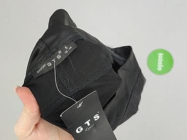 4f legginsy: Spodnie damskie, rozmiar S — 4